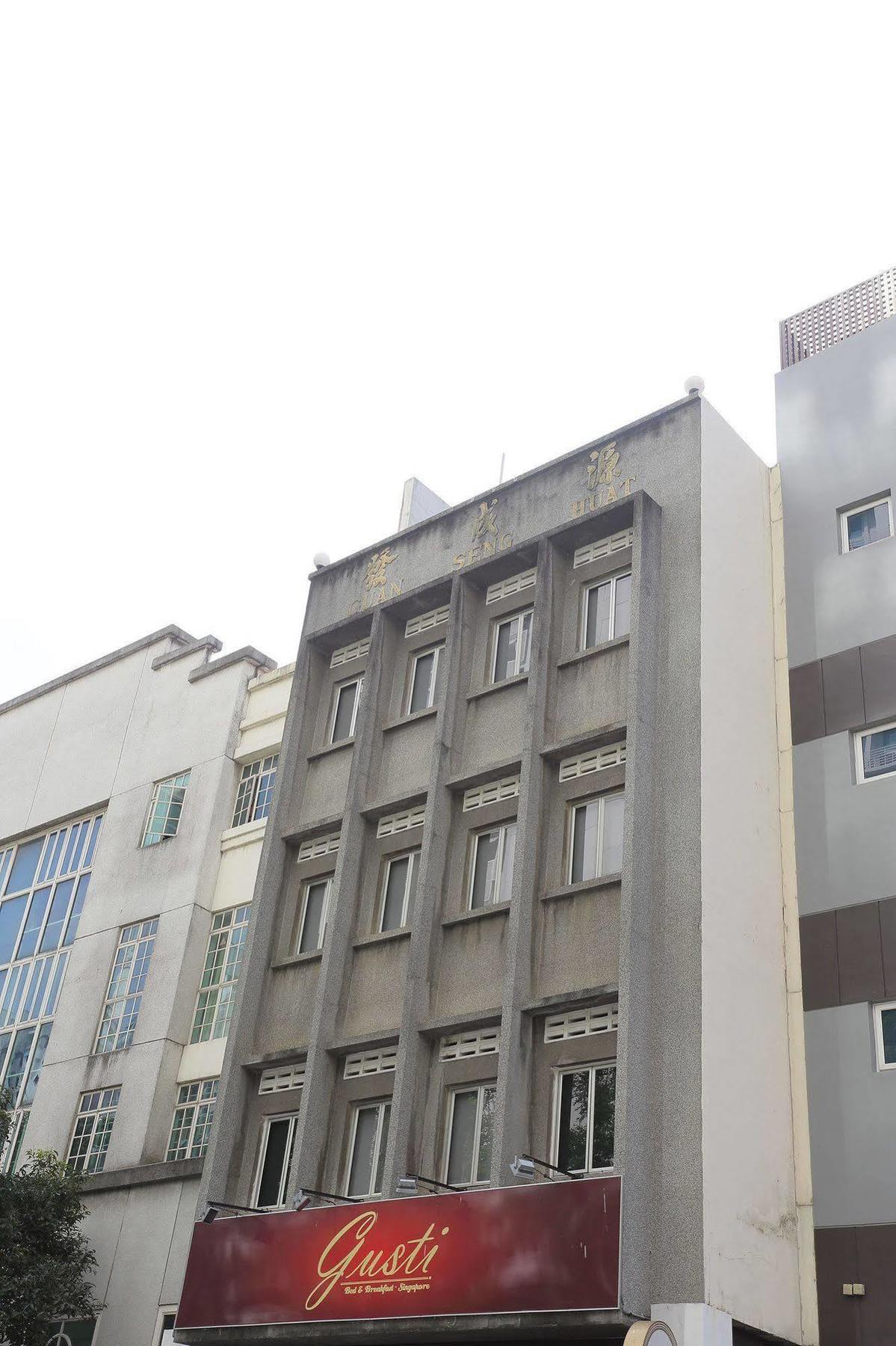 Gusti Bed & Breakfast Singapur Exterior foto
